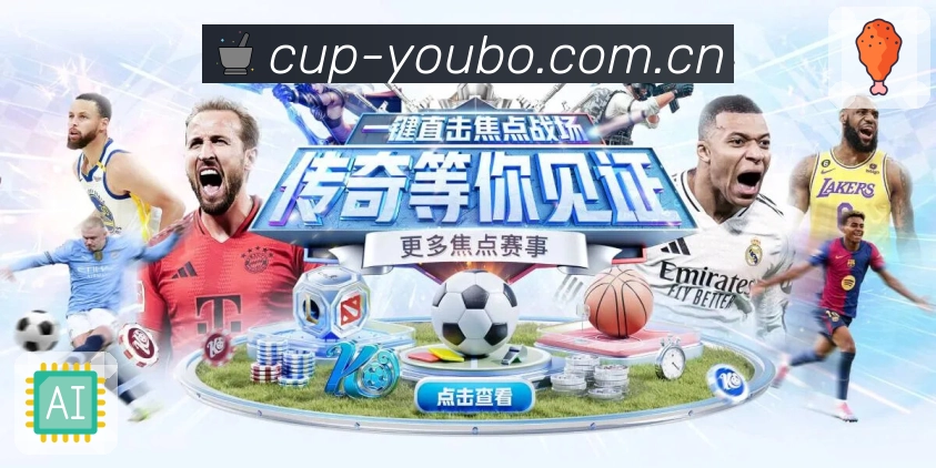 我们的使命与愿景